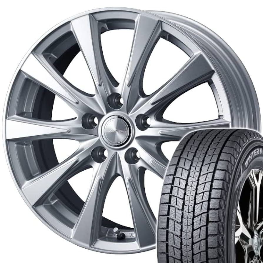 【冬用タイヤホイール4本】ダンロップ製215/65R16 エクストレイルで使用 WINTER MAXX デリカD5 エクストレイル タイヤホイール